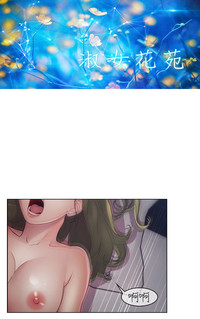 第437頁圖