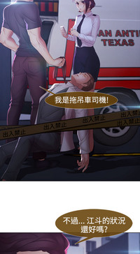 第525頁圖
