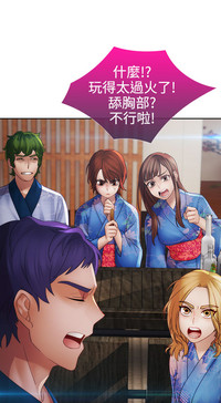 第61頁圖