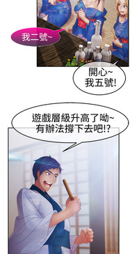 第73頁圖