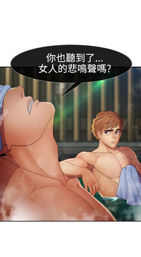 第93頁圖