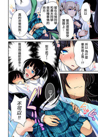 第21頁圖