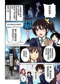 第5頁圖