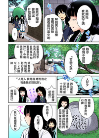 第9頁圖