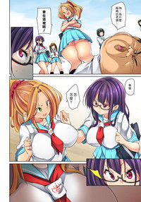 第277頁圖