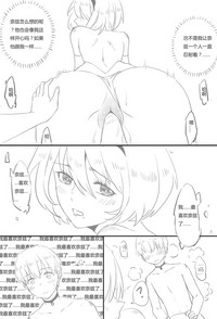 第17頁圖