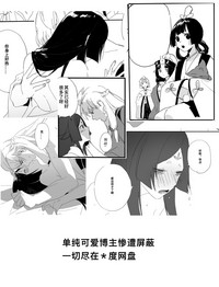 第1頁圖