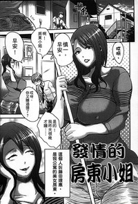 第1页图