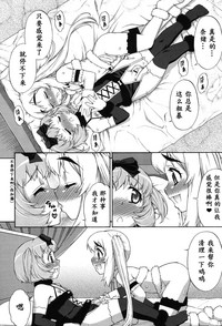 第137页图