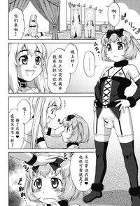 第97页图
