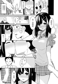 第13页图