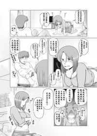 第13页图