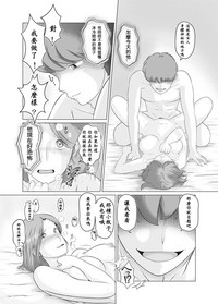 第25页图