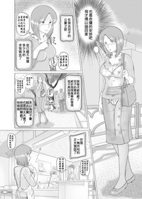 第5页图
