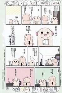 第5頁圖