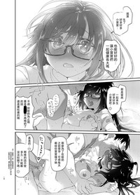 第17页图