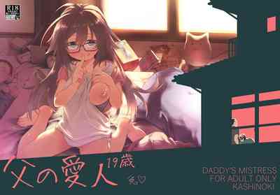 第1页图