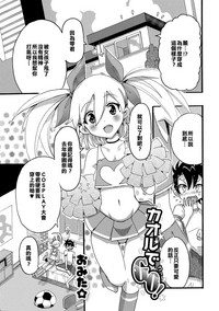 第1頁圖
