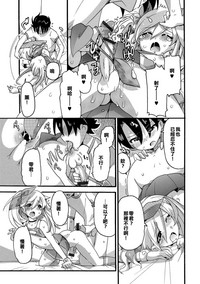 第9頁圖