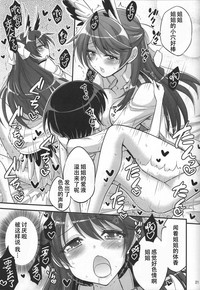 第21頁圖