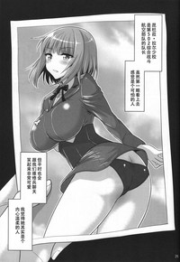 第25頁圖