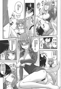 第33頁圖