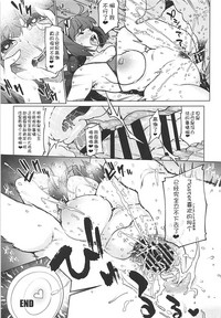 第25页图