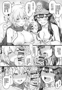 第5页图