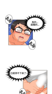 第101页图
