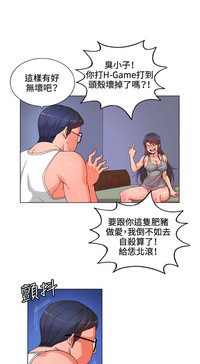 第113页图