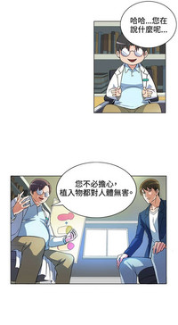 第13页图