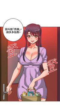 第173页图