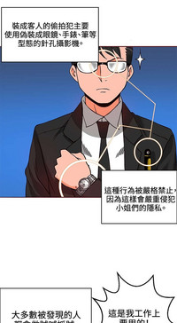 第209页图