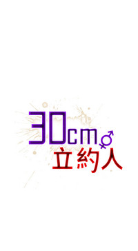 第21页图