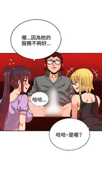 第221页图