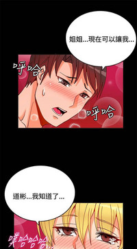 第225页图