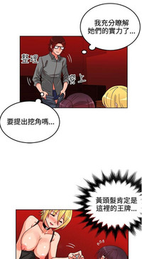 第233页图