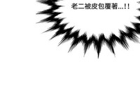 第277页图
