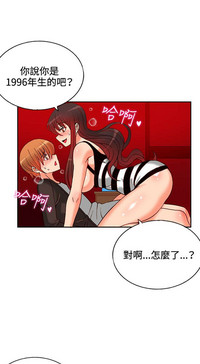 第289页图