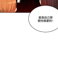 第297页图