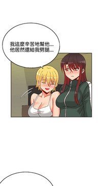 第305页图