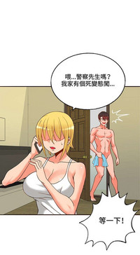 第313页图