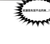 第393页图