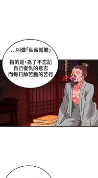 第421页图