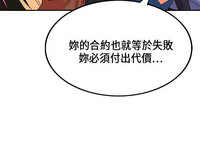 第473页图