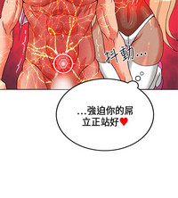 第485页图
