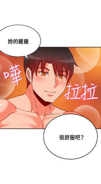 第533页图