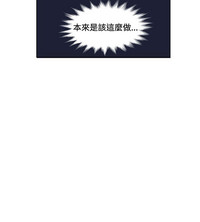 第53页图