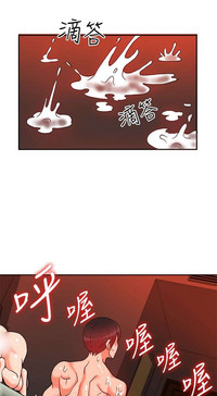 第581页图