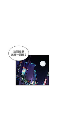 第81页图